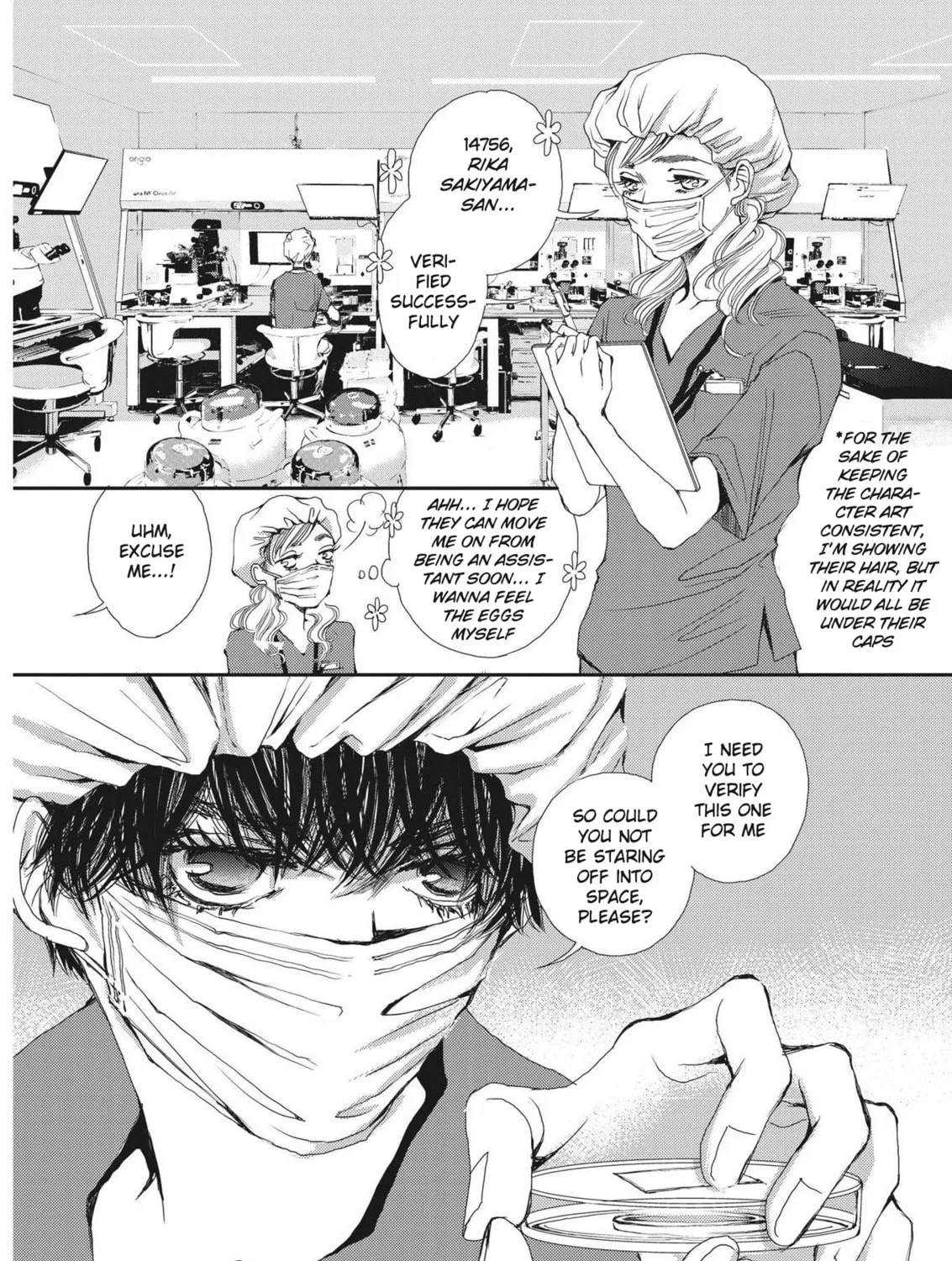 Read Embryologist Mizuiro chapter 1 image 12 on Lezhin