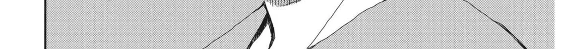 Read Embryologist Mizuiro chapter 1 image 15 on Lezhin