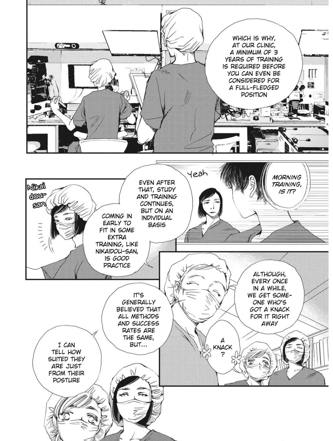 Read Embryologist Mizuiro chapter 1 image 18 on Lezhin
