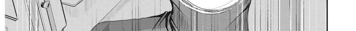 Read Embryologist Mizuiro chapter 1 image 21 on Lezhin
