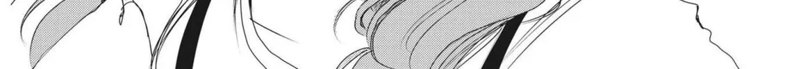 Read Embryologist Mizuiro chapter 1 image 25 on Lezhin