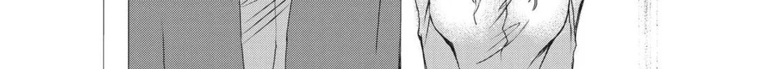 Read Embryologist Mizuiro chapter 1 image 37 on Lezhin
