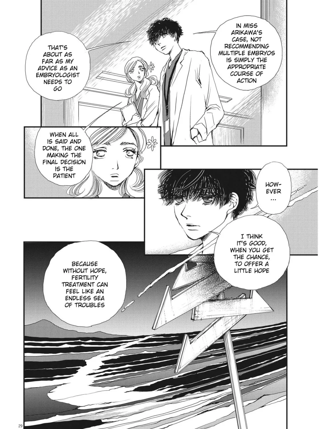 Read Embryologist Mizuiro chapter 1 image 54 on Lezhin