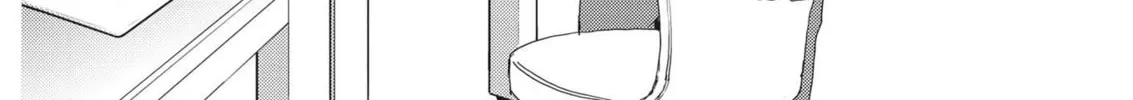 Read Embryologist Mizuiro chapter 1 image 57 on Lezhin