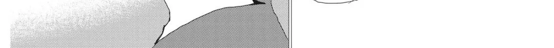 Read Embryologist Mizuiro chapter 1 image 61 on Lezhin