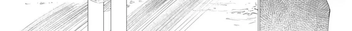 Read Embryologist Mizuiro chapter 1 image 63 on Lezhin