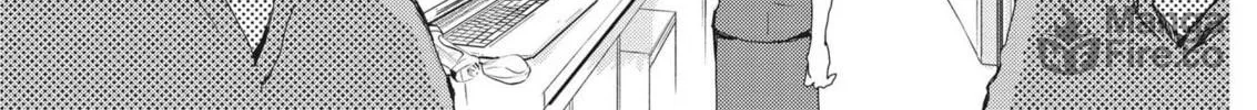 Read Embryologist Mizuiro chapter 1 image 71 on Lezhin