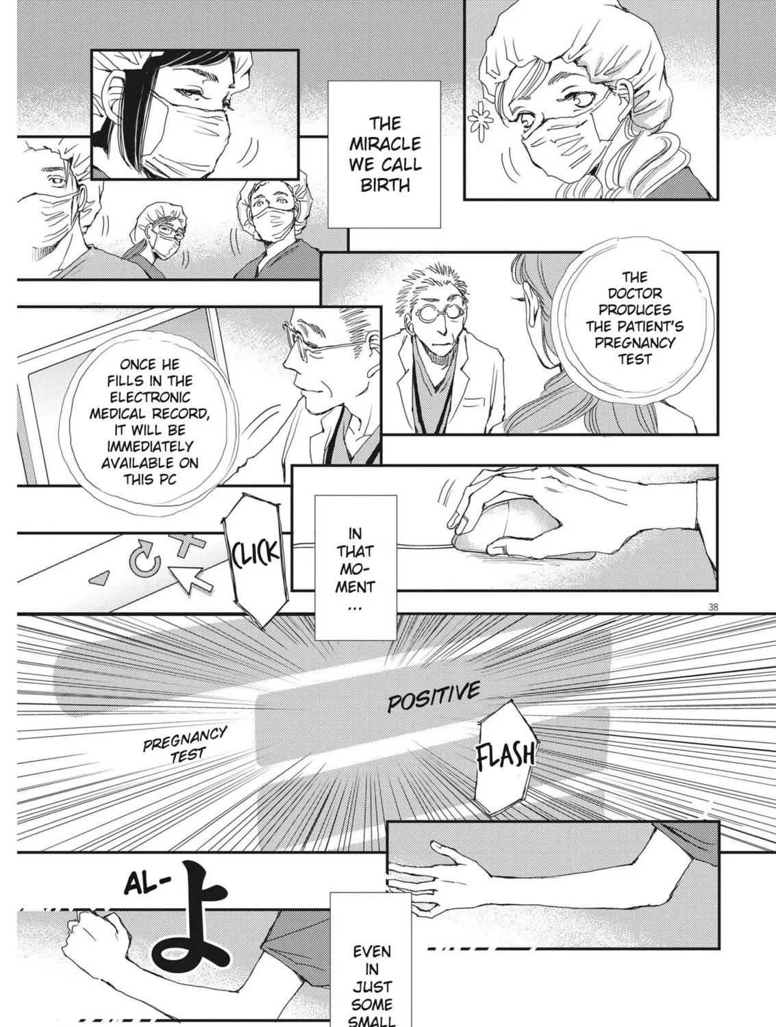 Read Embryologist Mizuiro chapter 1 image 72 on Lezhin