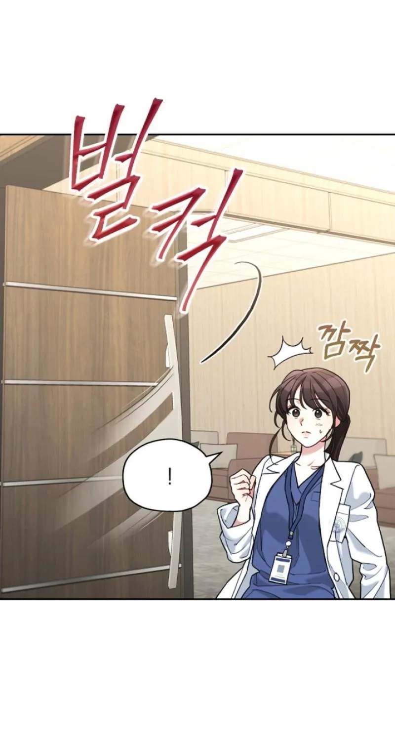 Read Emergency Flirting chapter 10 image 12 on Lezhin