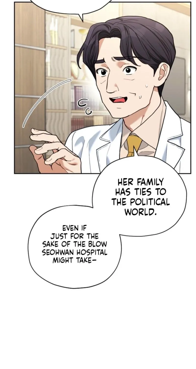 Read Emergency Flirting chapter 10 image 16 on Lezhin