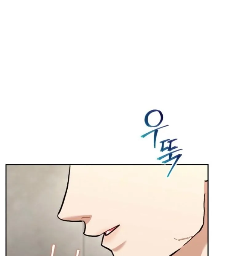 Read Emergency Flirting chapter 10 image 17 on Lezhin