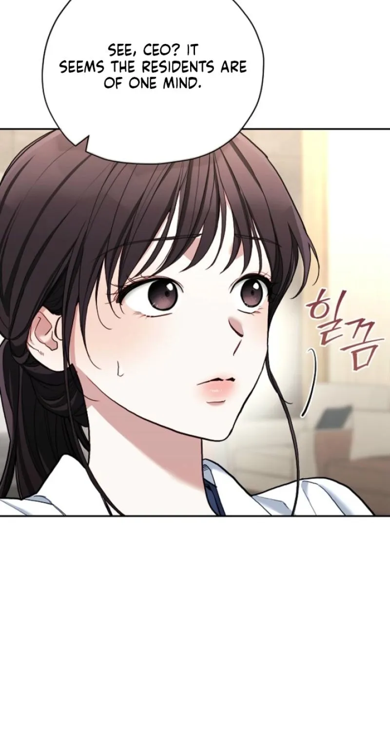 Read Emergency Flirting chapter 10 image 27 on Lezhin