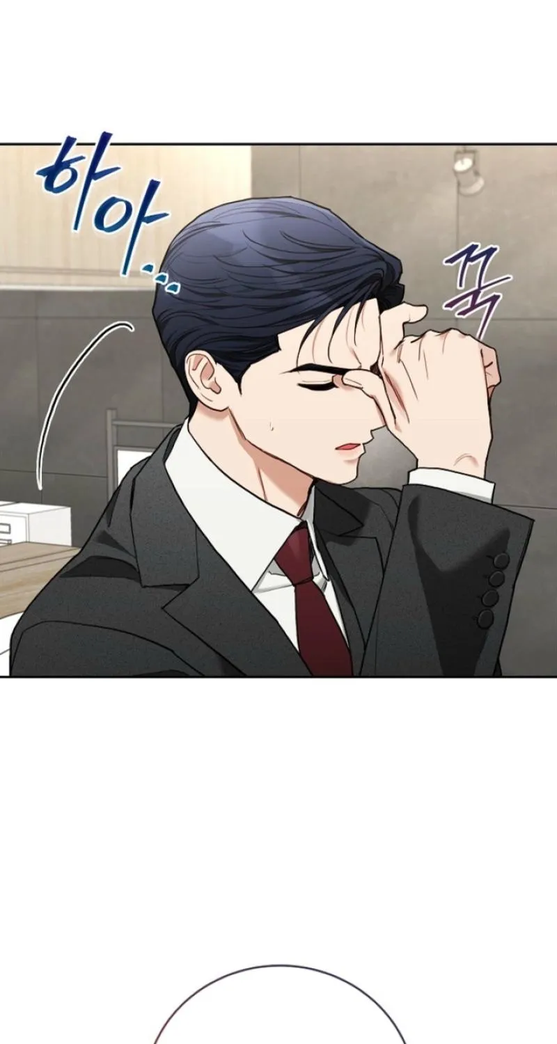 Read Emergency Flirting chapter 10 image 28 on Lezhin