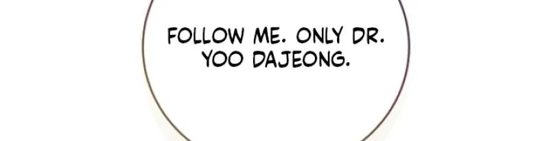 Read Emergency Flirting chapter 10 image 29 on Lezhin
