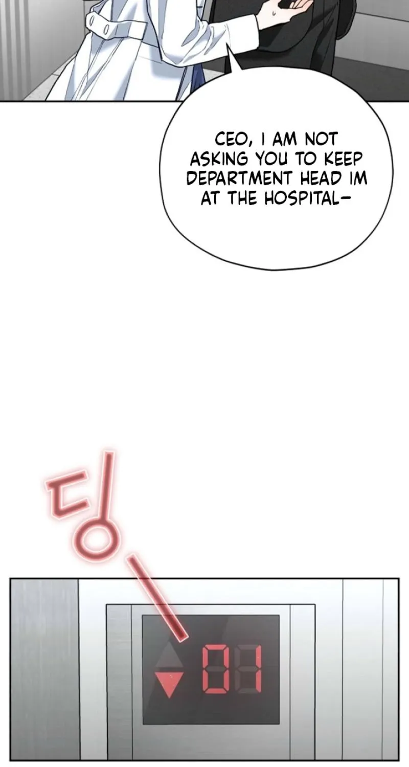 Read Emergency Flirting chapter 10 image 49 on Lezhin
