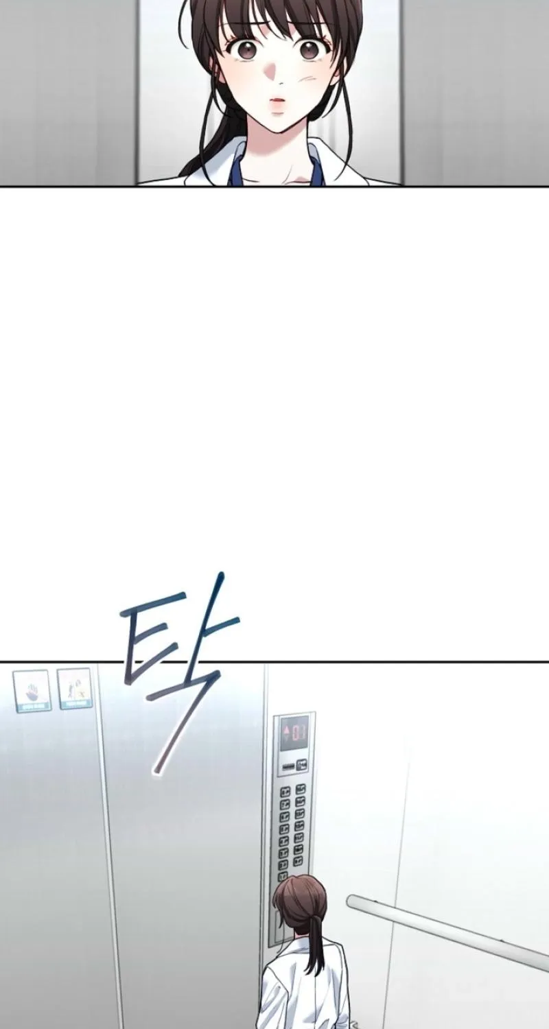 Read Emergency Flirting chapter 10 image 52 on Lezhin