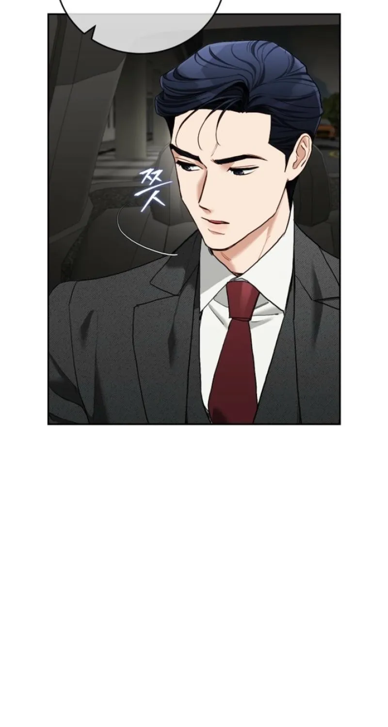 Read Emergency Flirting chapter 10 image 64 on Lezhin