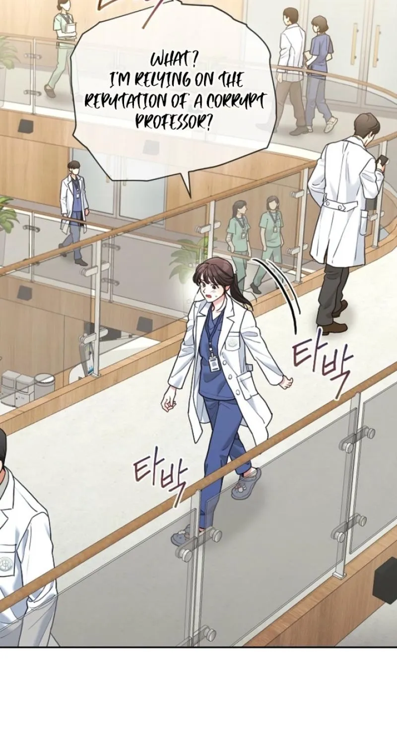 Read Emergency Flirting chapter 10 image 76 on Lezhin