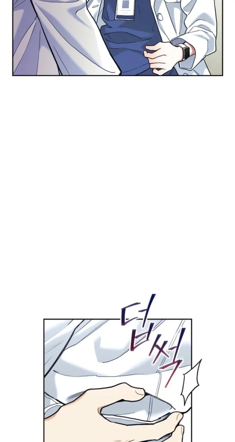 Read Emergency Flirting chapter 10 image 80 on Lezhin