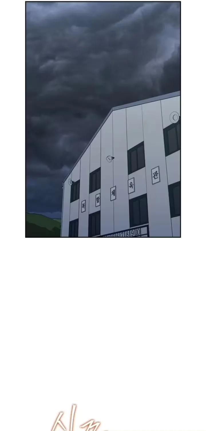 Read Emergency Flirting chapter 13 image 10 on Lezhin