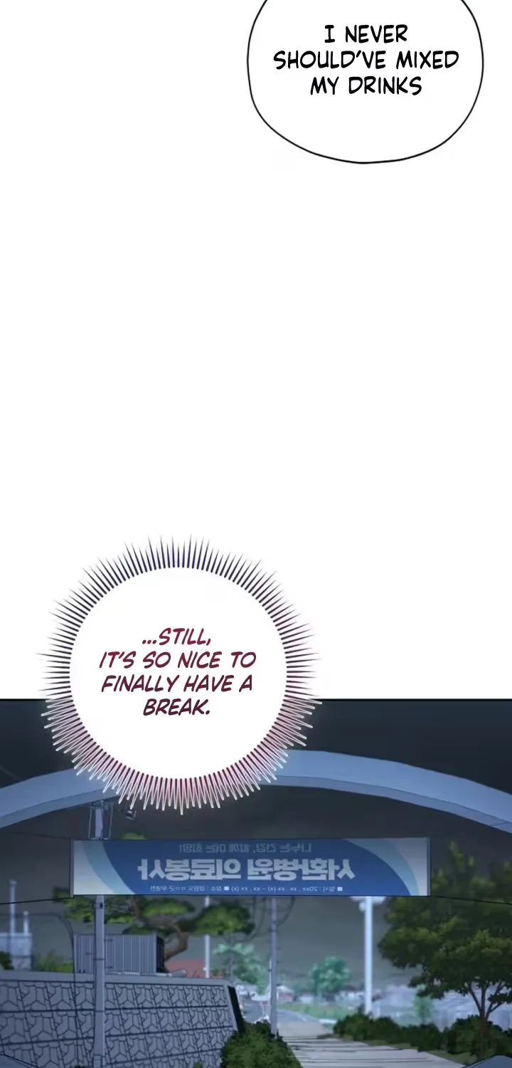 Read Emergency Flirting chapter 13 image 17 on Lezhin