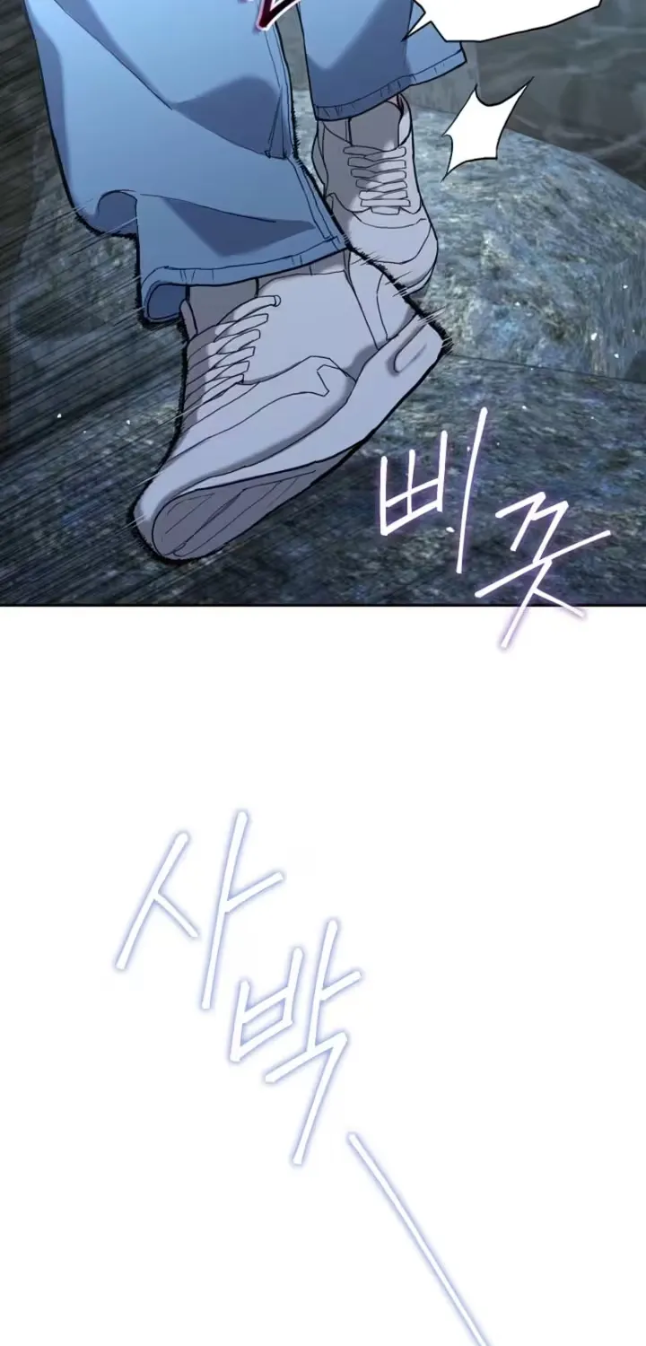 Read Emergency Flirting chapter 13 image 23 on Lezhin