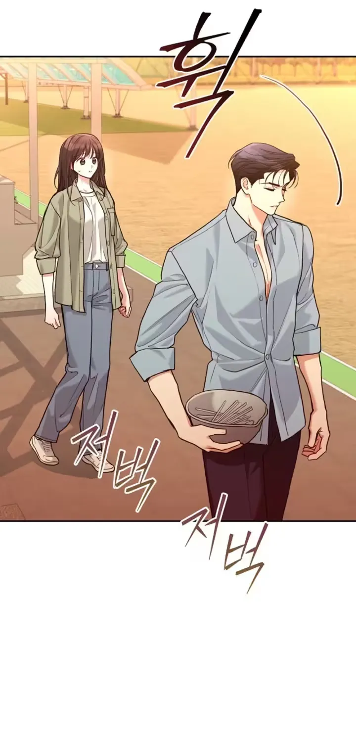 Read Emergency Flirting chapter 13 image 4 on Lezhin
