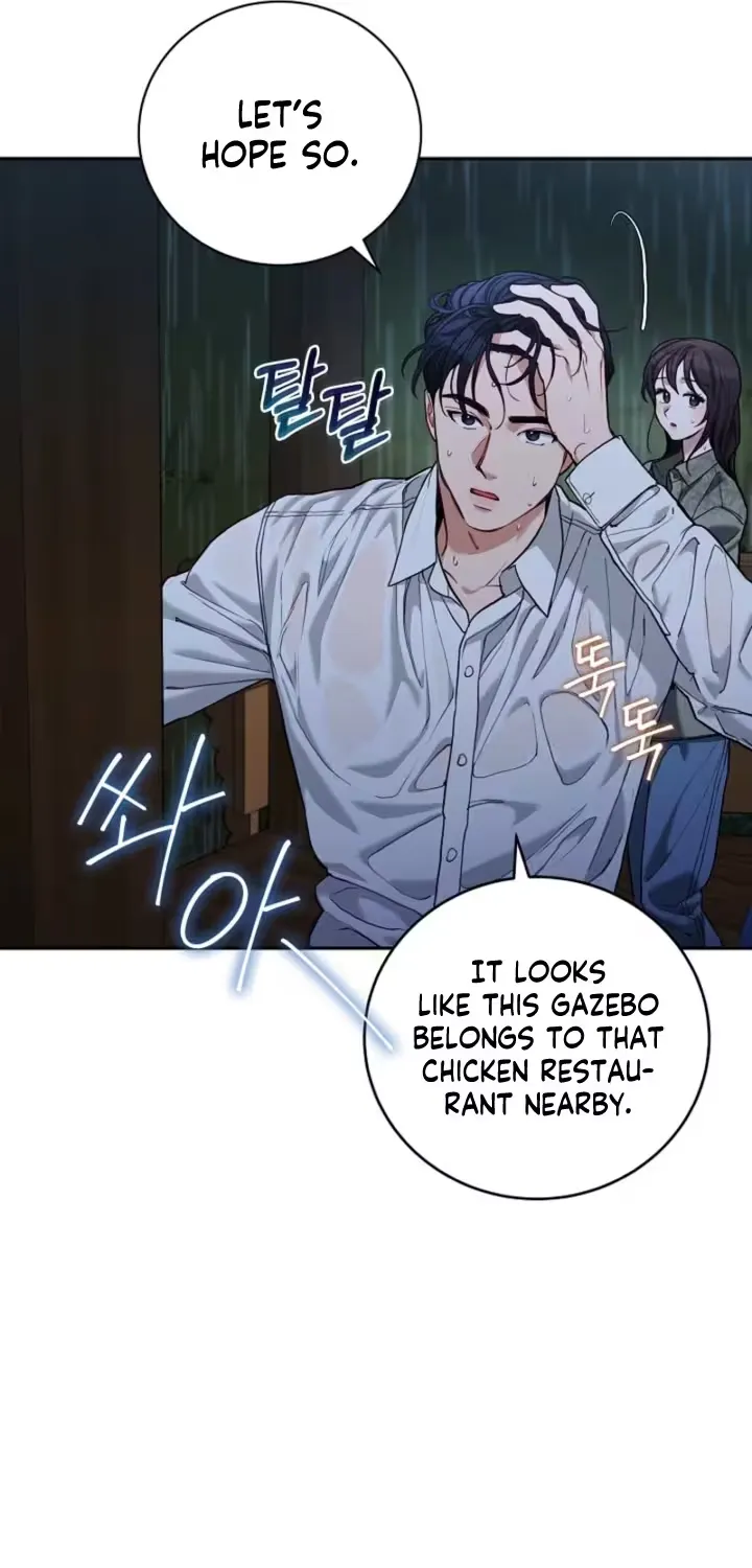 Read Emergency Flirting chapter 13 image 40 on Lezhin