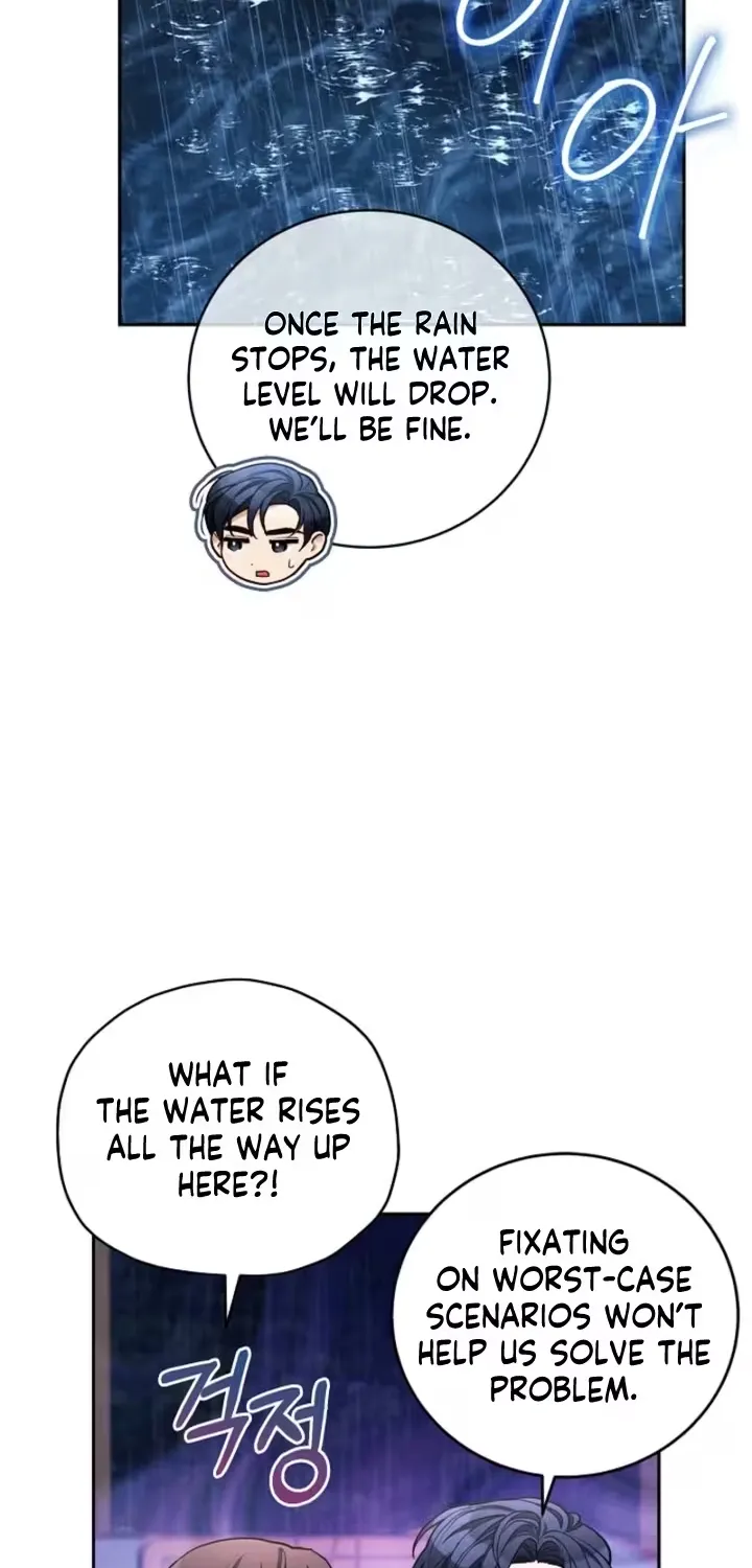 Read Emergency Flirting chapter 13 image 48 on Lezhin