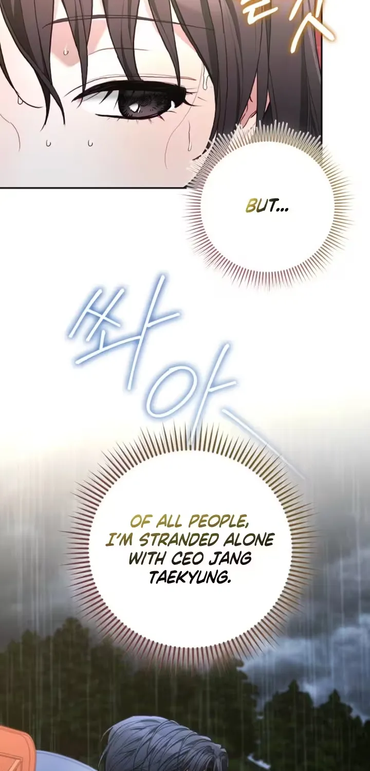 Read Emergency Flirting chapter 13 image 51 on Lezhin