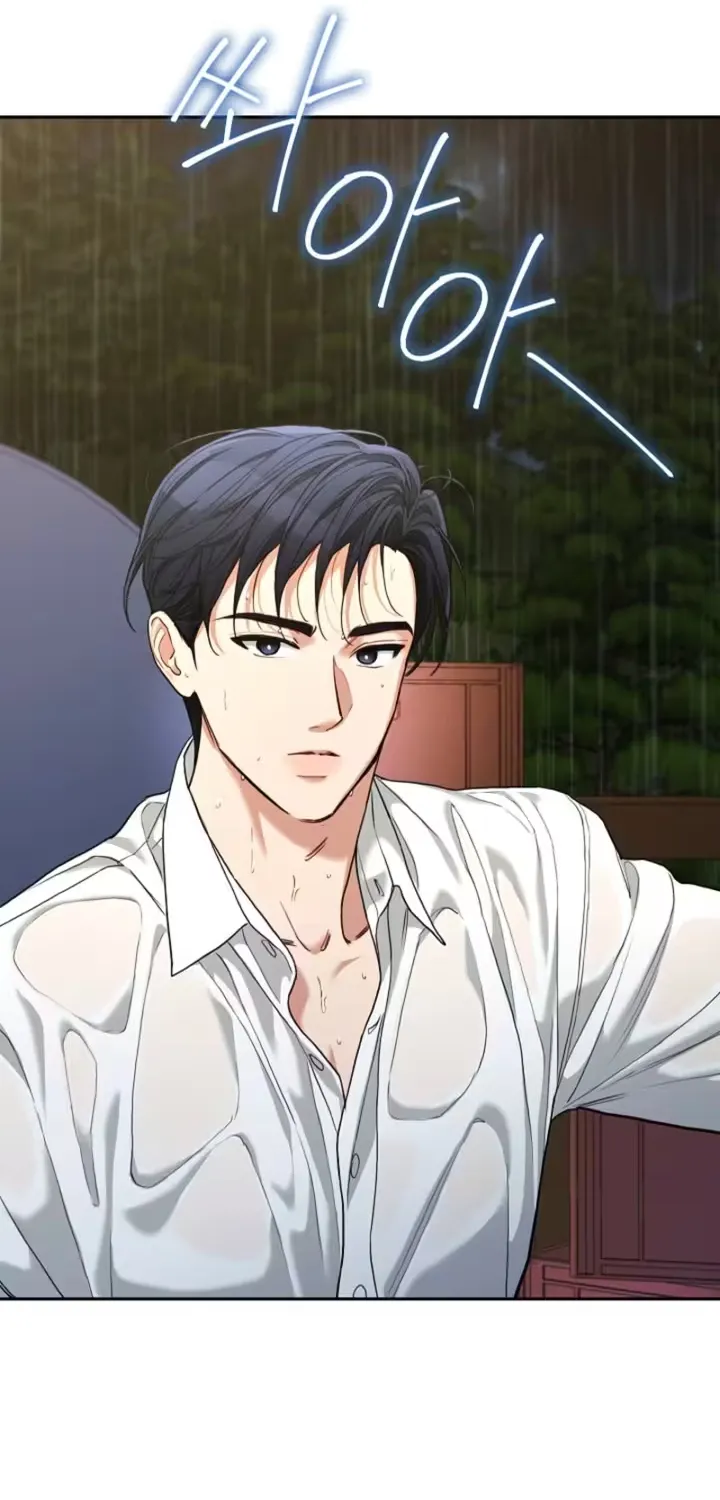 Read Emergency Flirting chapter 13 image 59 on Lezhin