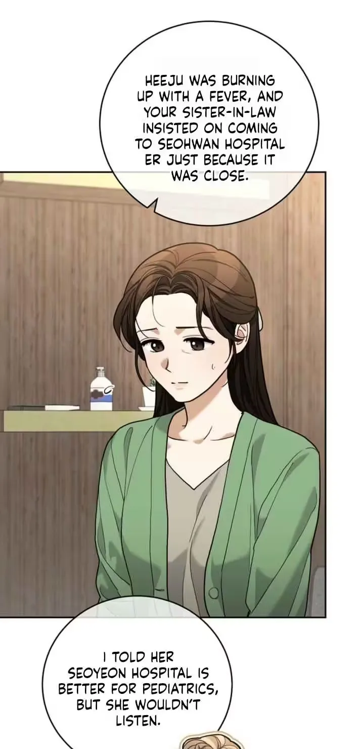 Read Emergency Flirting chapter 16 image 14 on Lezhin
