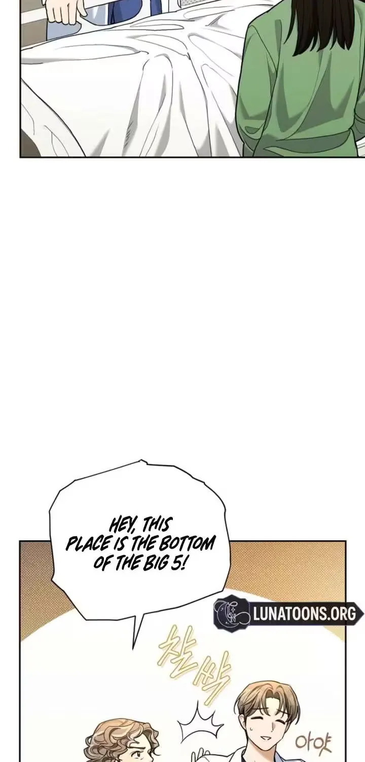 Read Emergency Flirting chapter 16 image 16 on Lezhin