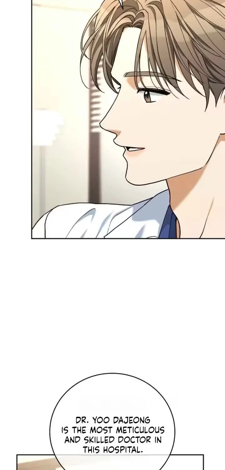 Read Emergency Flirting chapter 16 image 18 on Lezhin
