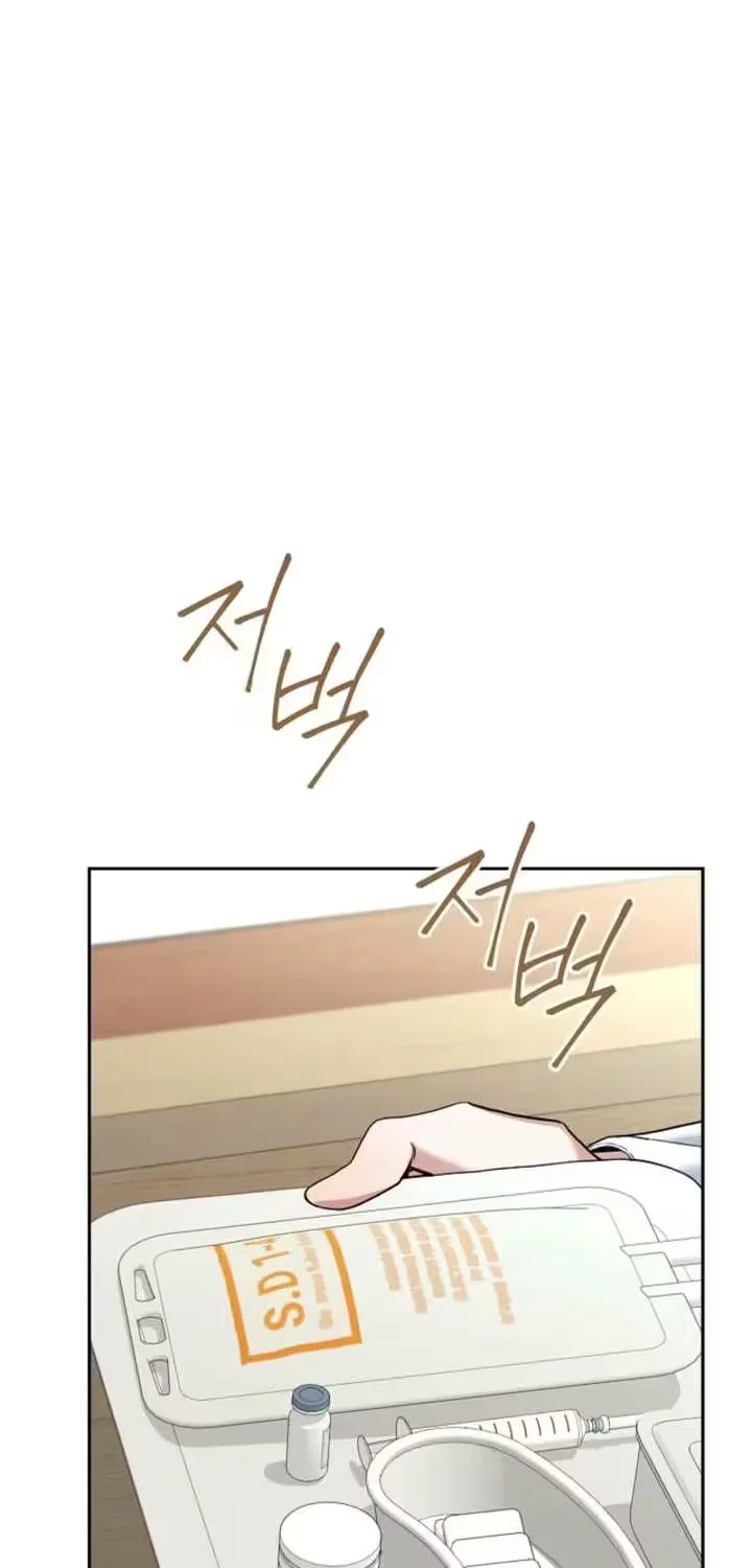 Read Emergency Flirting chapter 16 image 36 on Lezhin