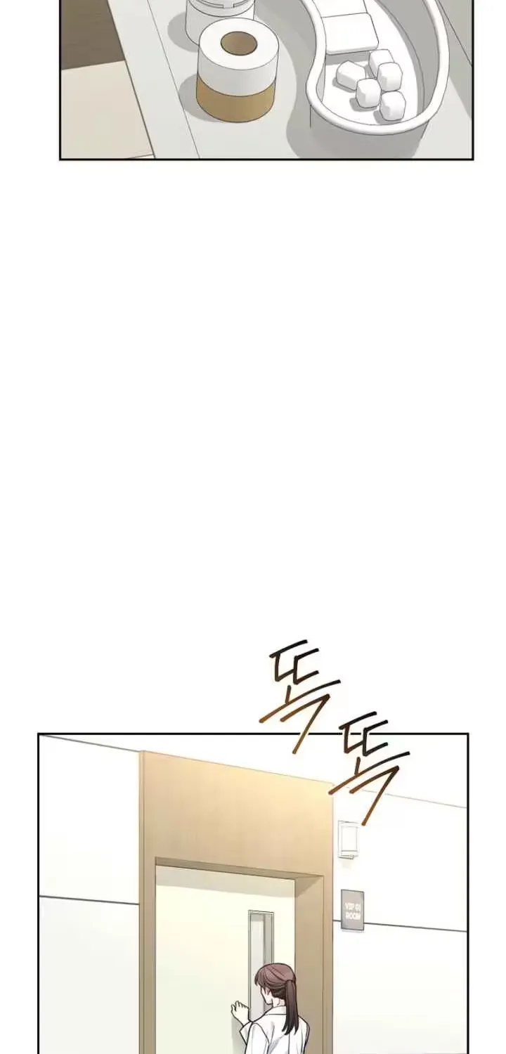 Read Emergency Flirting chapter 16 image 37 on Lezhin
