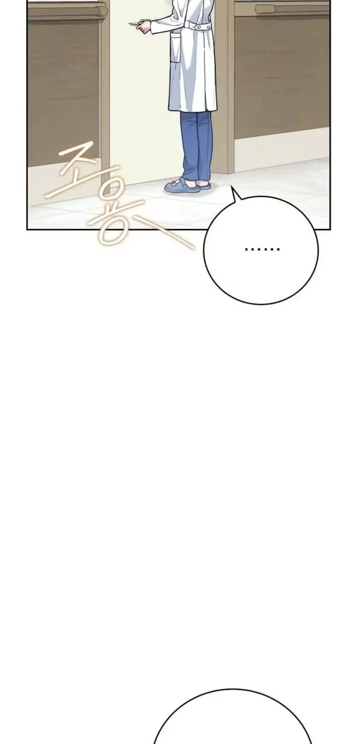 Read Emergency Flirting chapter 16 image 38 on Lezhin