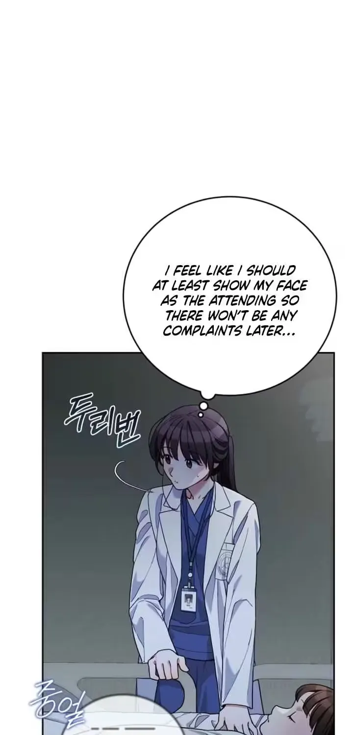 Read Emergency Flirting chapter 16 image 43 on Lezhin