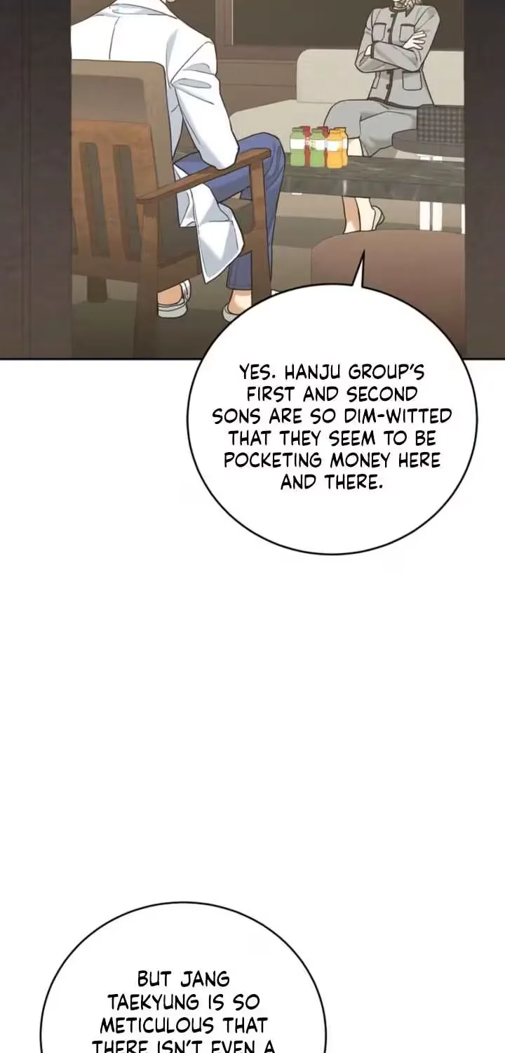 Read Emergency Flirting chapter 16 image 48 on Lezhin
