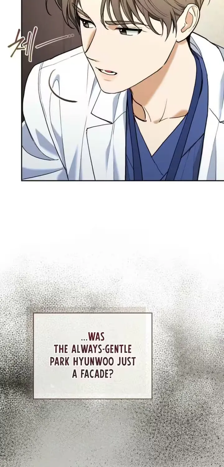 Read Emergency Flirting chapter 16 image 53 on Lezhin