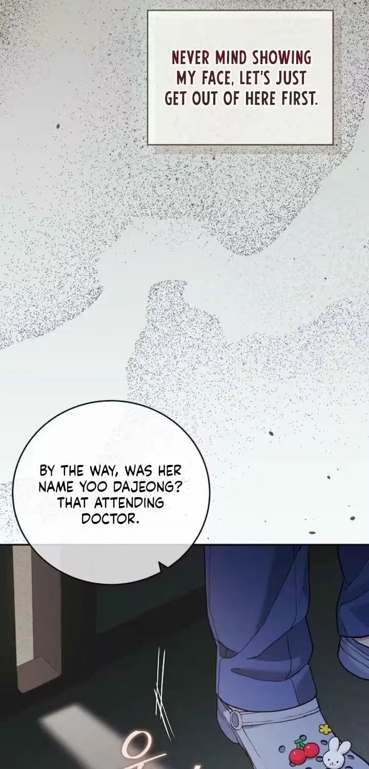 Read Emergency Flirting chapter 16 image 54 on Lezhin