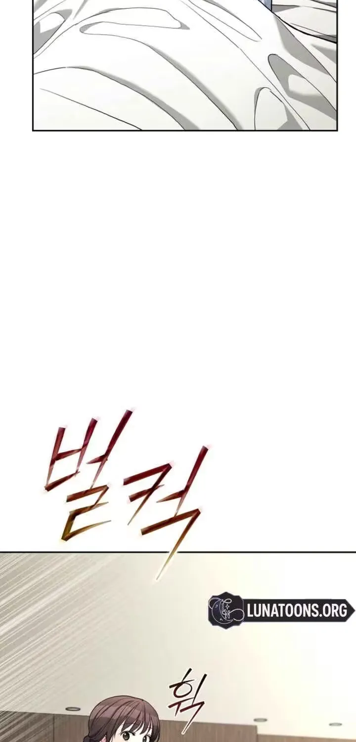 Read Emergency Flirting chapter 16 image 6 on Lezhin