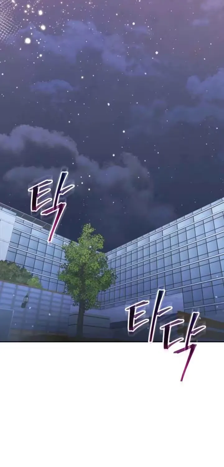Read Emergency Flirting chapter 16 image 63 on Lezhin