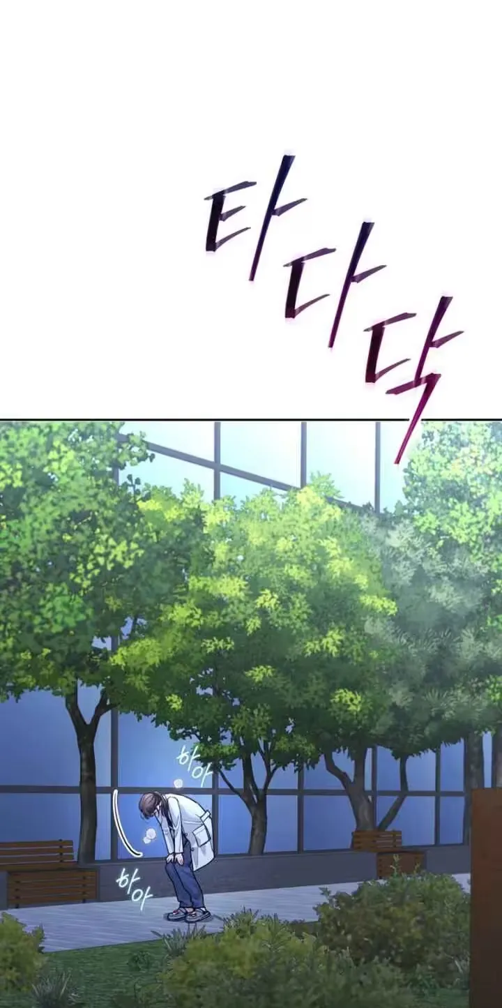 Read Emergency Flirting chapter 16 image 64 on Lezhin