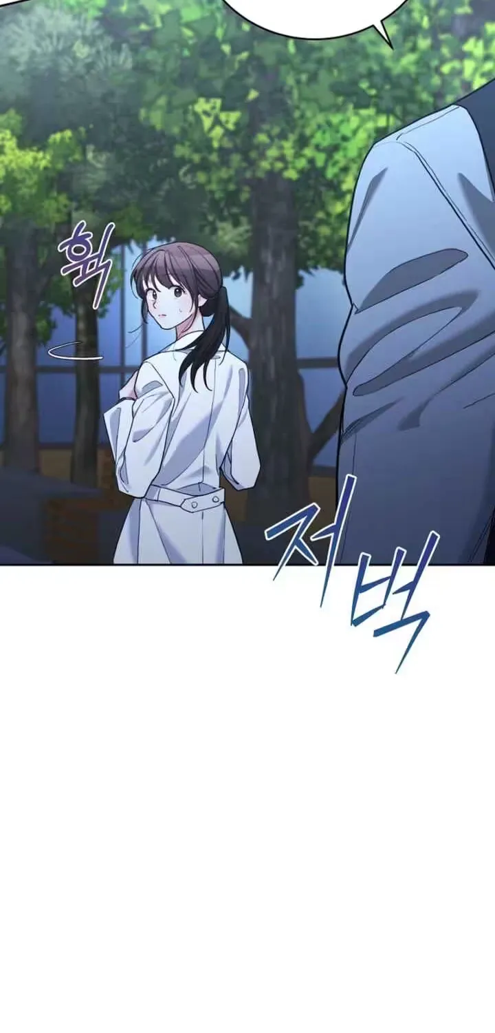 Read Emergency Flirting chapter 16 image 74 on Lezhin