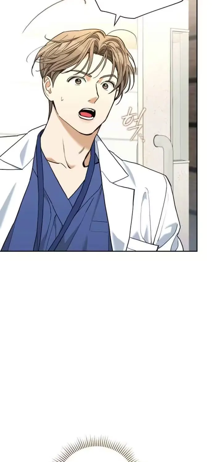 Read Emergency Flirting chapter 16 image 8 on Lezhin