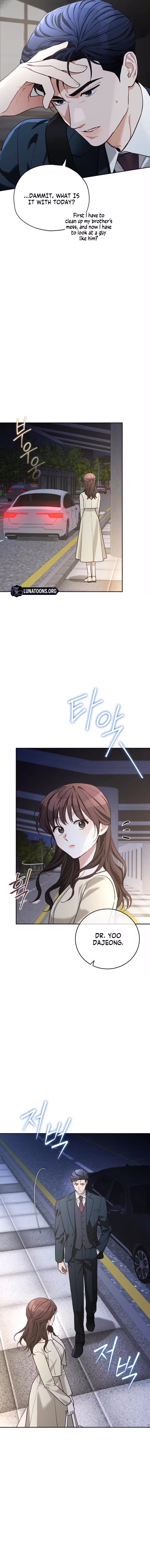 Read Emergency Flirting chapter 18 image 12 on Lezhin