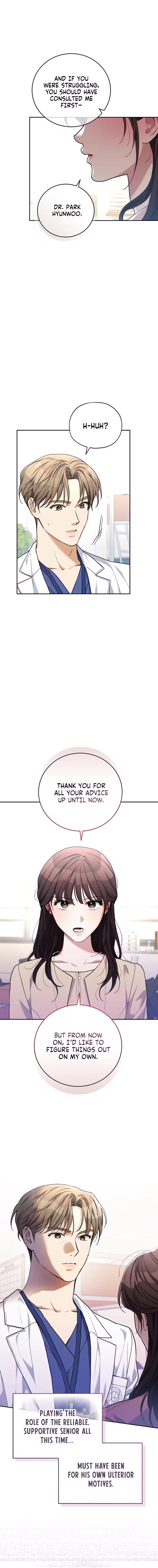 Read Emergency Flirting chapter 18 image 5 on Lezhin