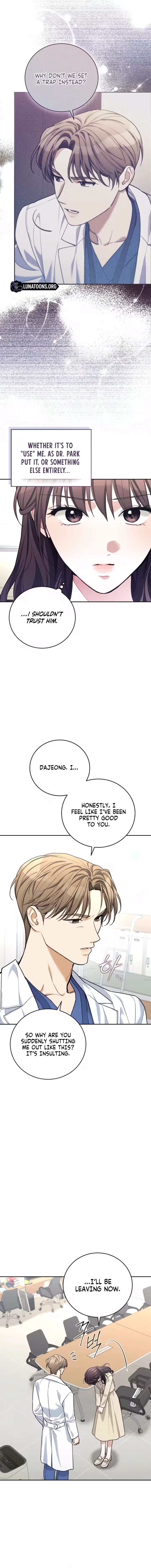 Read Emergency Flirting chapter 18 image 6 on Lezhin