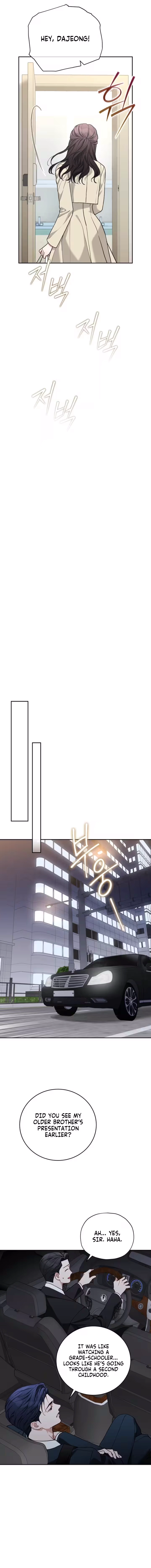 Read Emergency Flirting chapter 18 image 7 on Lezhin
